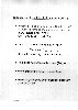 [Click to enlarge]