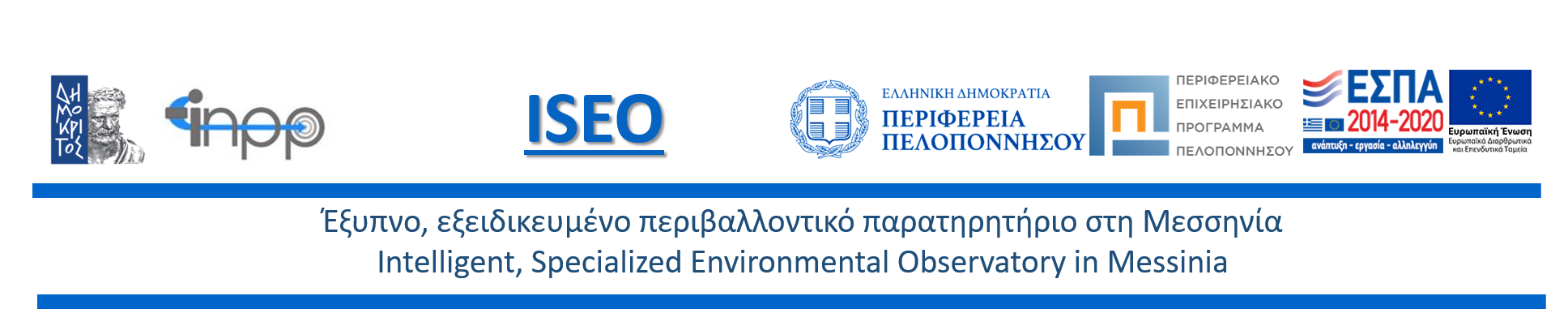 ISEO-logo